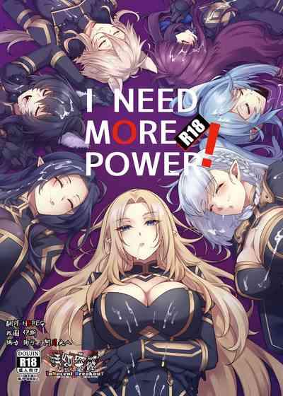 I NEED MORE POWER! 0