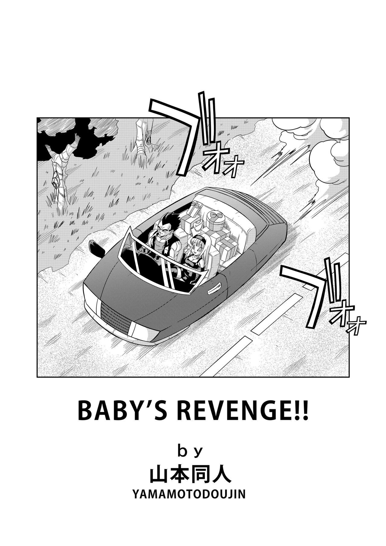 Staxxx Dagon Ball - Baby's Revenge - Dragon ball gt Erotic - Page 2
