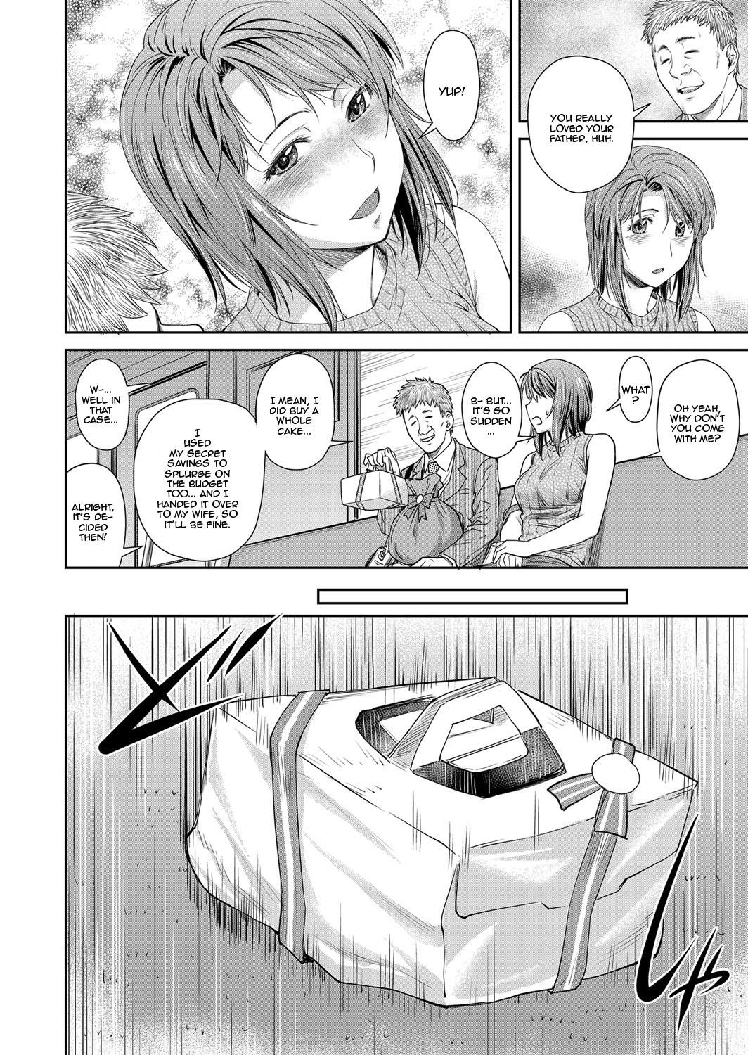 Ass Sex Oyako no Jijo | A Father-Daughter Situation Gagging - Page 8