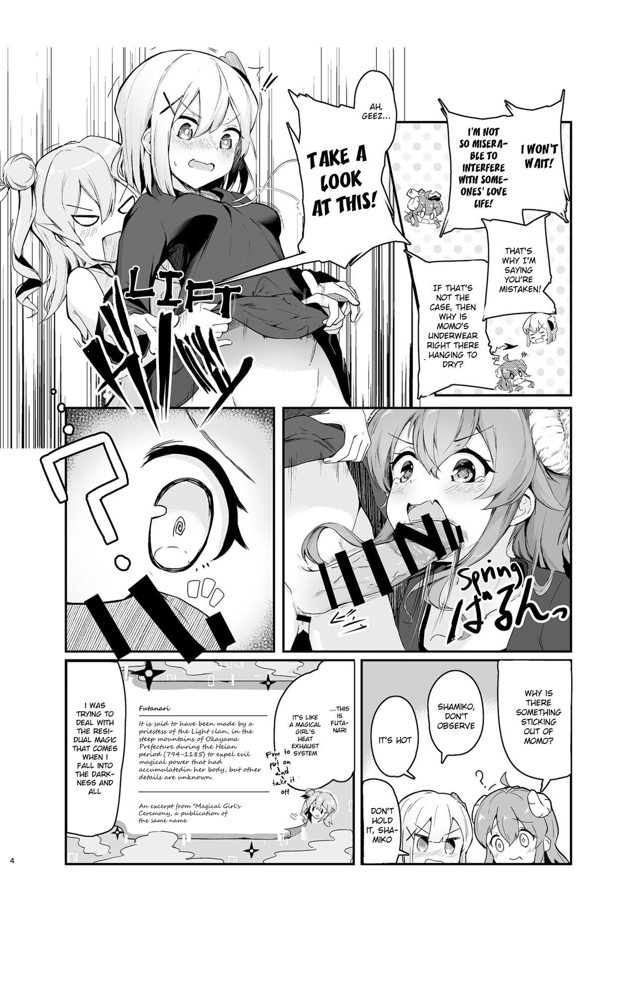 Sentones Mahou Shoujo no XXX Lesson - Machikado mazoku | the demon girl next door Mofos - Page 5