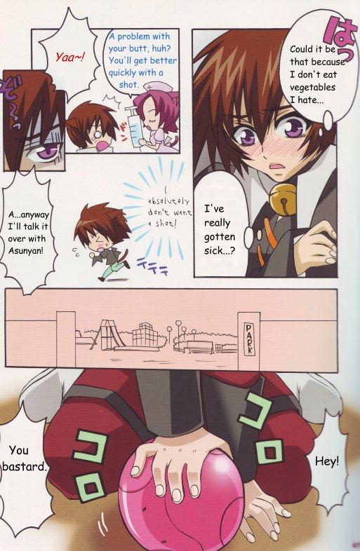 Teenie Nyandam SEED 2 - Gundam seed Students - Page 3