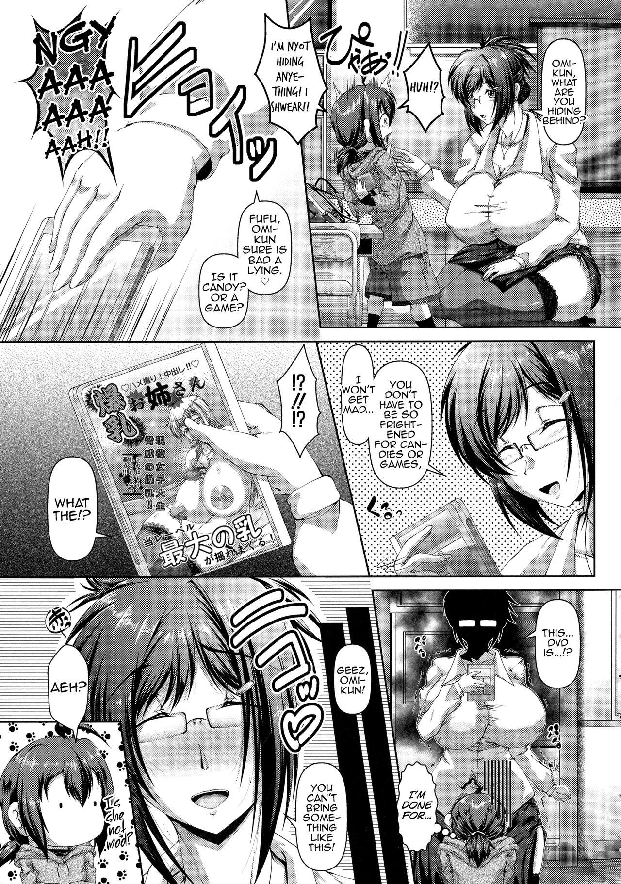 Sexy Girl Himitsu no Himitsu Kashima - Page 3