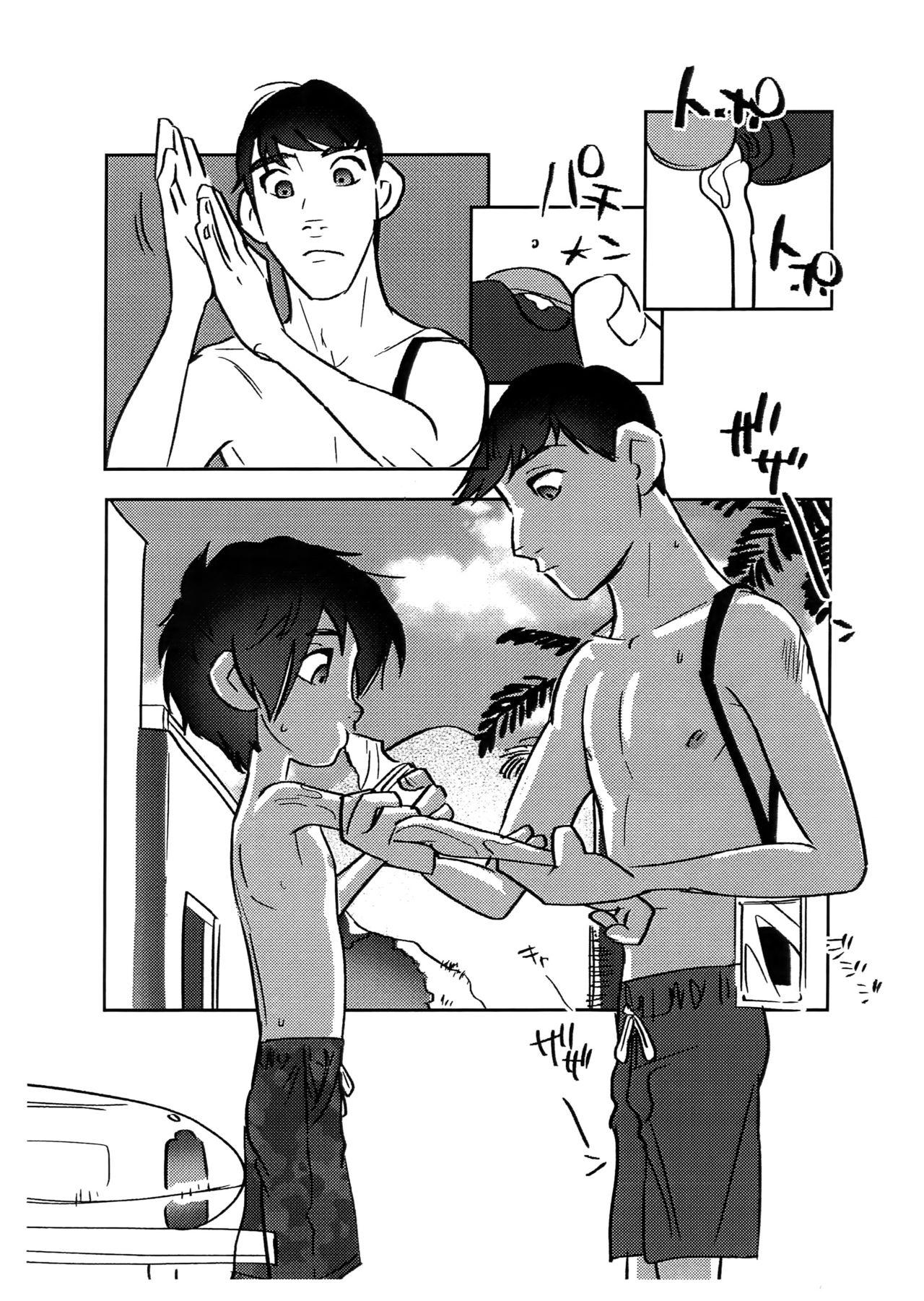 Thailand Natsuda! Umida! Tadahiroda!! - Big hero 6 Gay Massage - Page 3