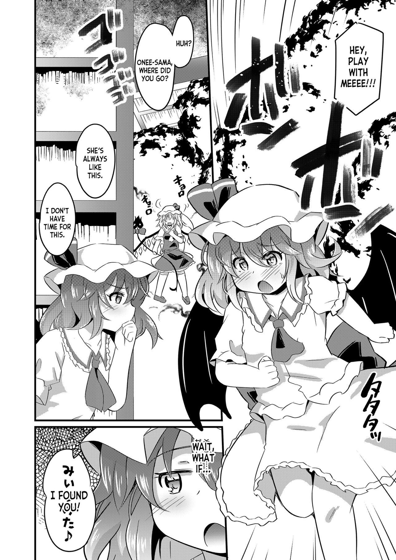 Best Blow Jobs Ever Naedoko RemiFla - Touhou project Free Amateur - Page 5