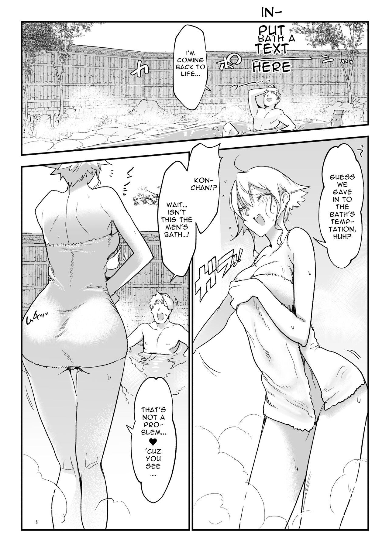 Oral Porn Mesudachi Onsen Ana No Yu | Mesudachi Hot Springs Holes and Baths Blow Job - Page 7