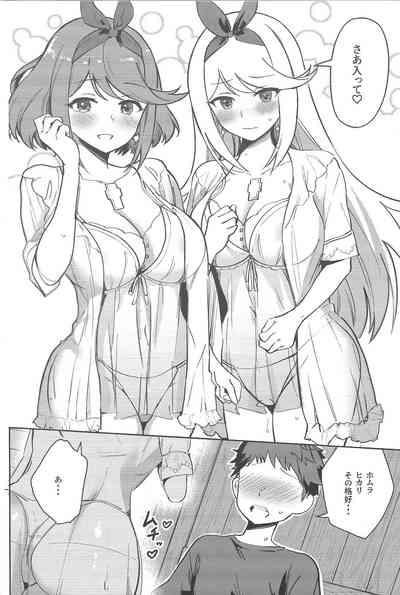 Hikari and Homura want to have sex 6