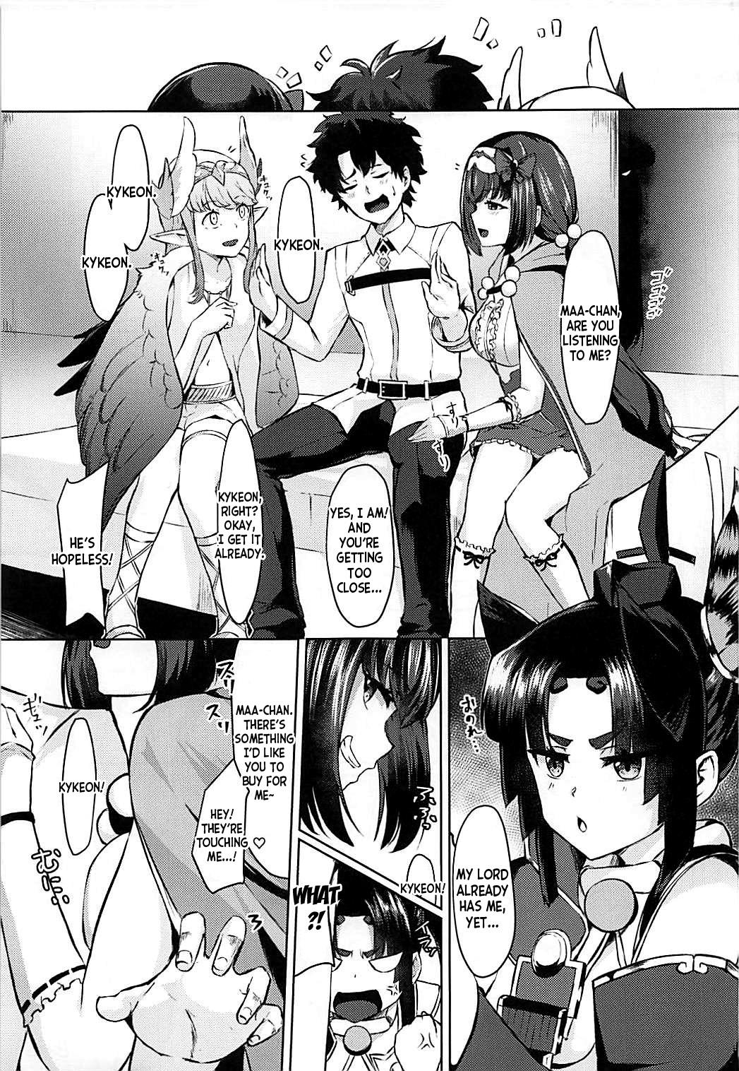 Gay Ass Fucking Ponpokorin - Fate grand order Ass To Mouth - Page 2