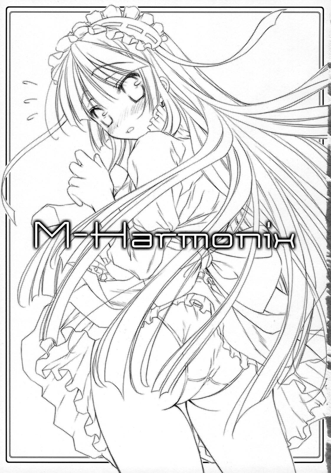Stripping M-Harmonix - K on Francais - Page 2
