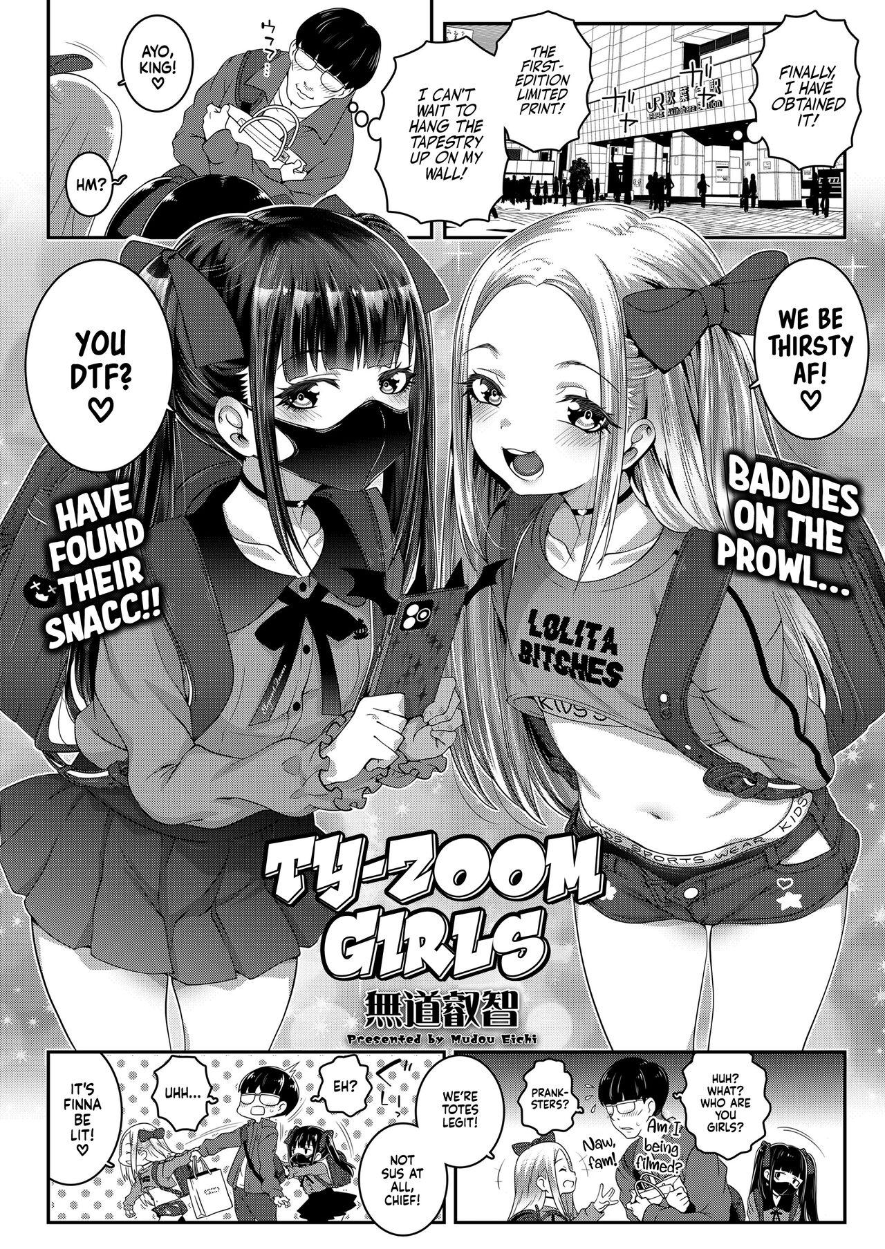 Ty-Zoom Girls 2