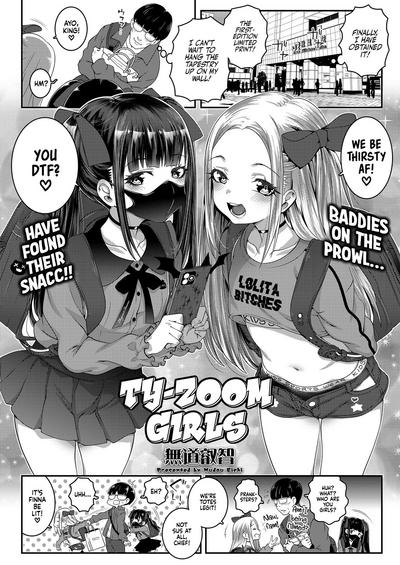 Ty-Zoom Girls 1