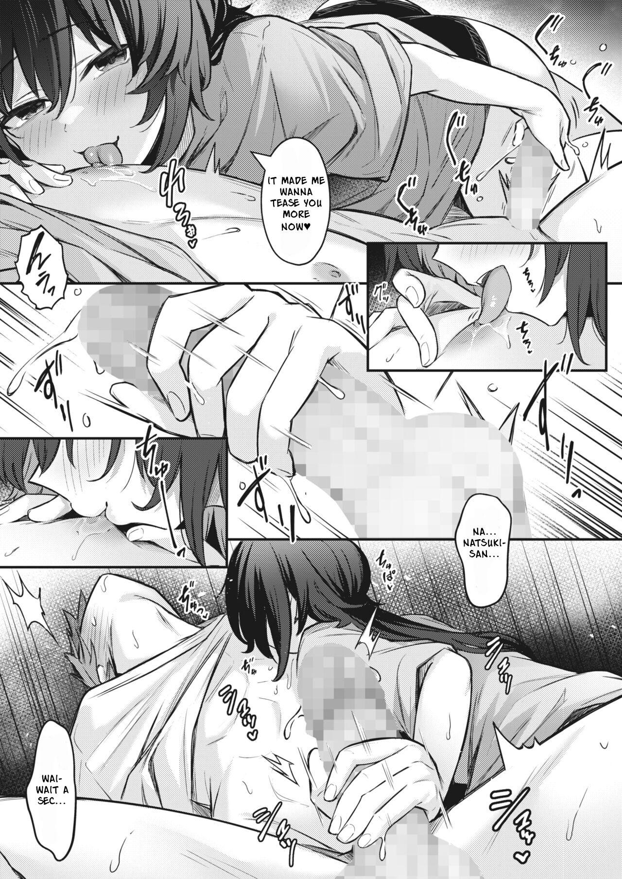 Gay Gloryhole Oishiku Tabete Ageru kara | I'll Happily Eat You Up Point Of View - Page 9