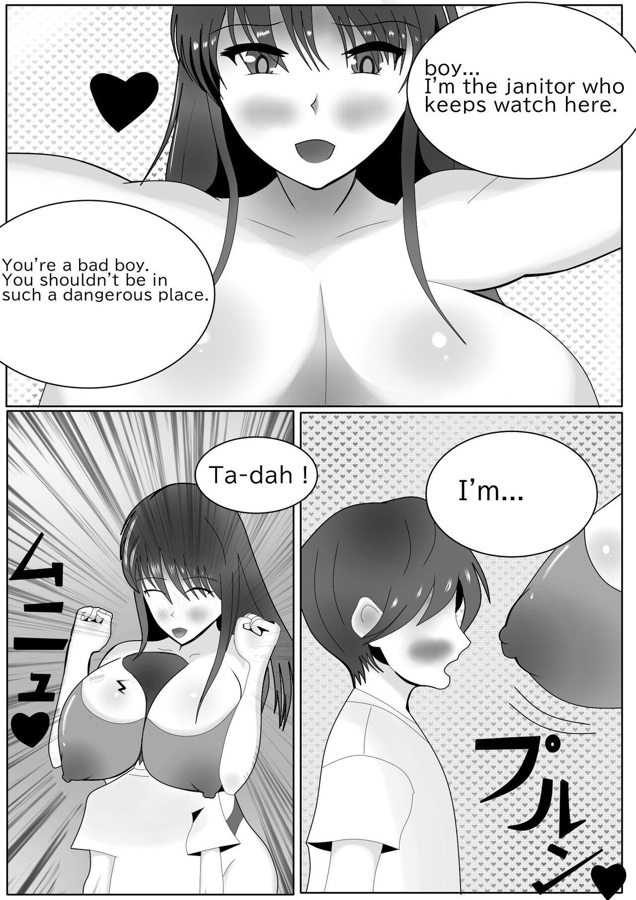 Shoplifter Choice To Succubus Gay Blowjob - Page 2