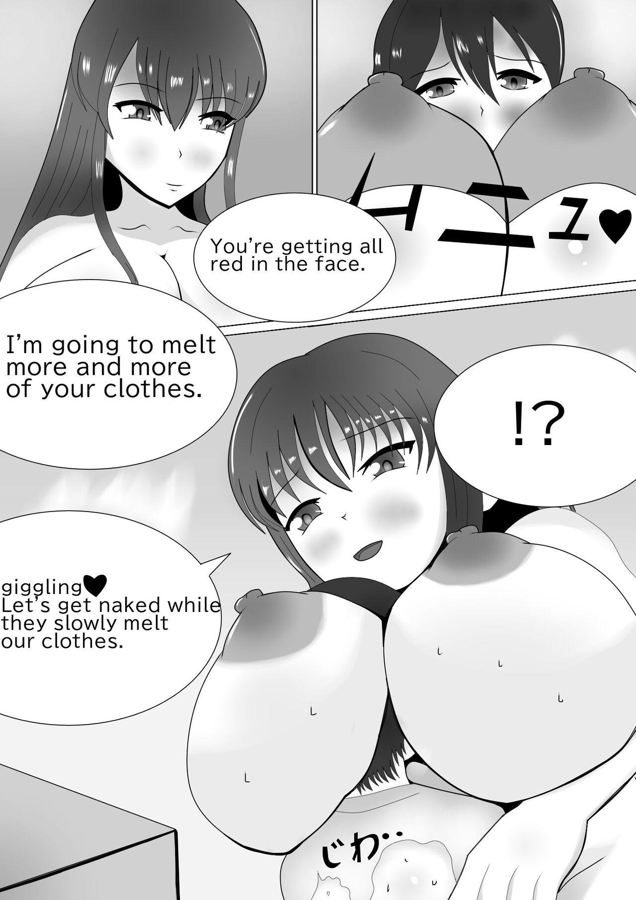 Hard Choice To Succubus Rough Sex - Page 3
