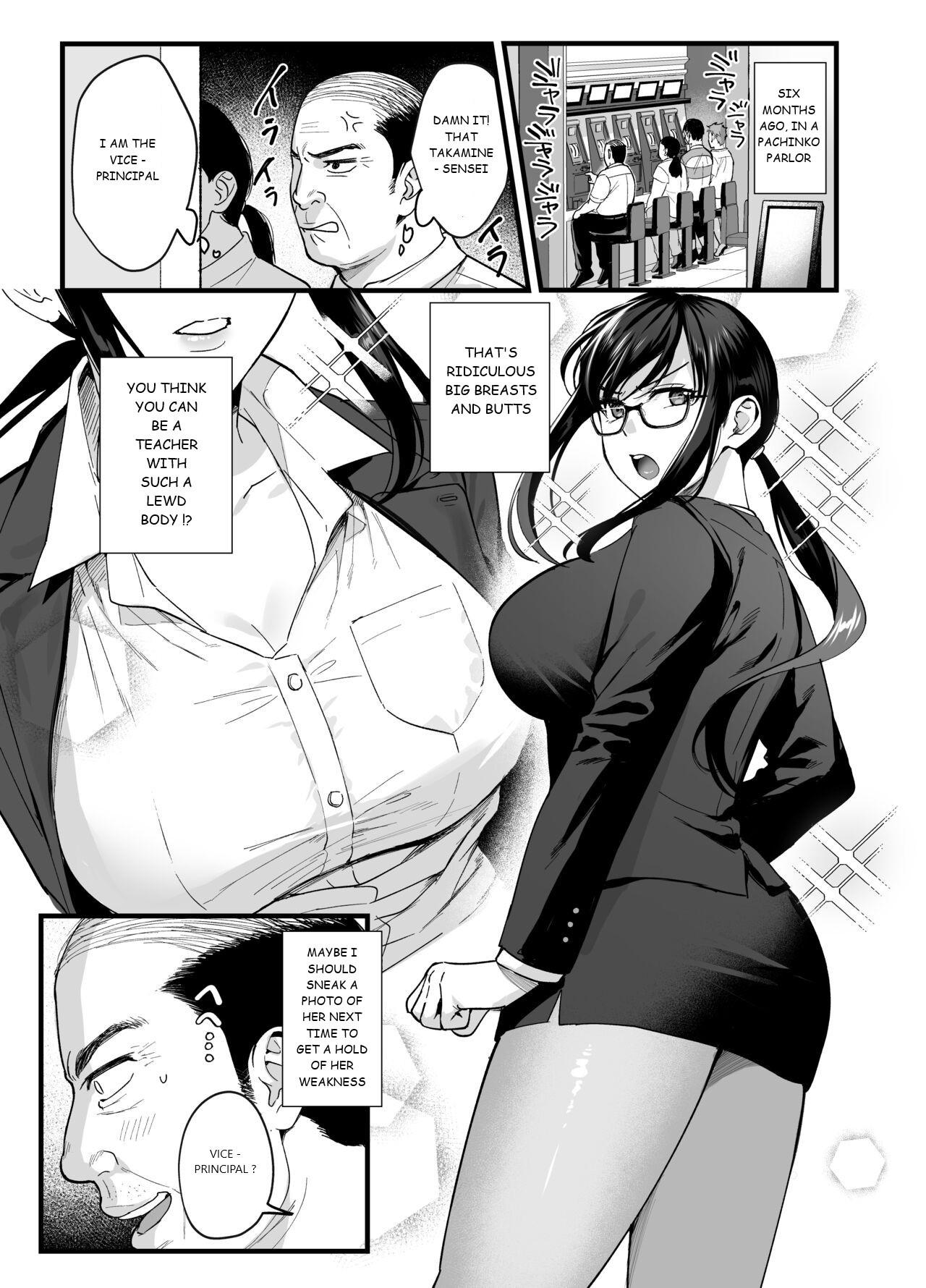 Rough Fucking Toshoshitsu no Kanojo 6 Mulata - Page 2