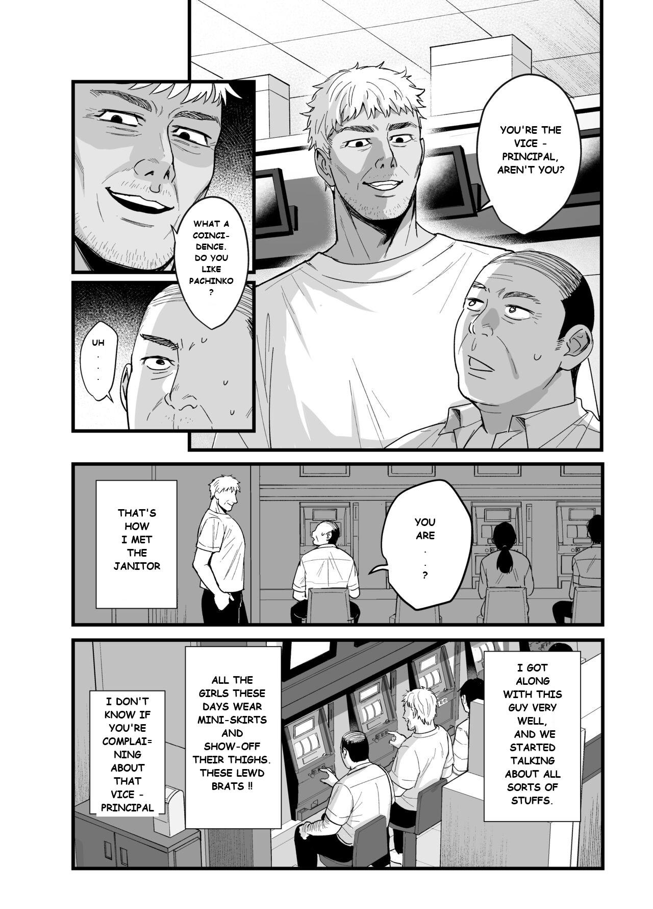 Rough Fucking Toshoshitsu no Kanojo 6 Mulata - Page 3
