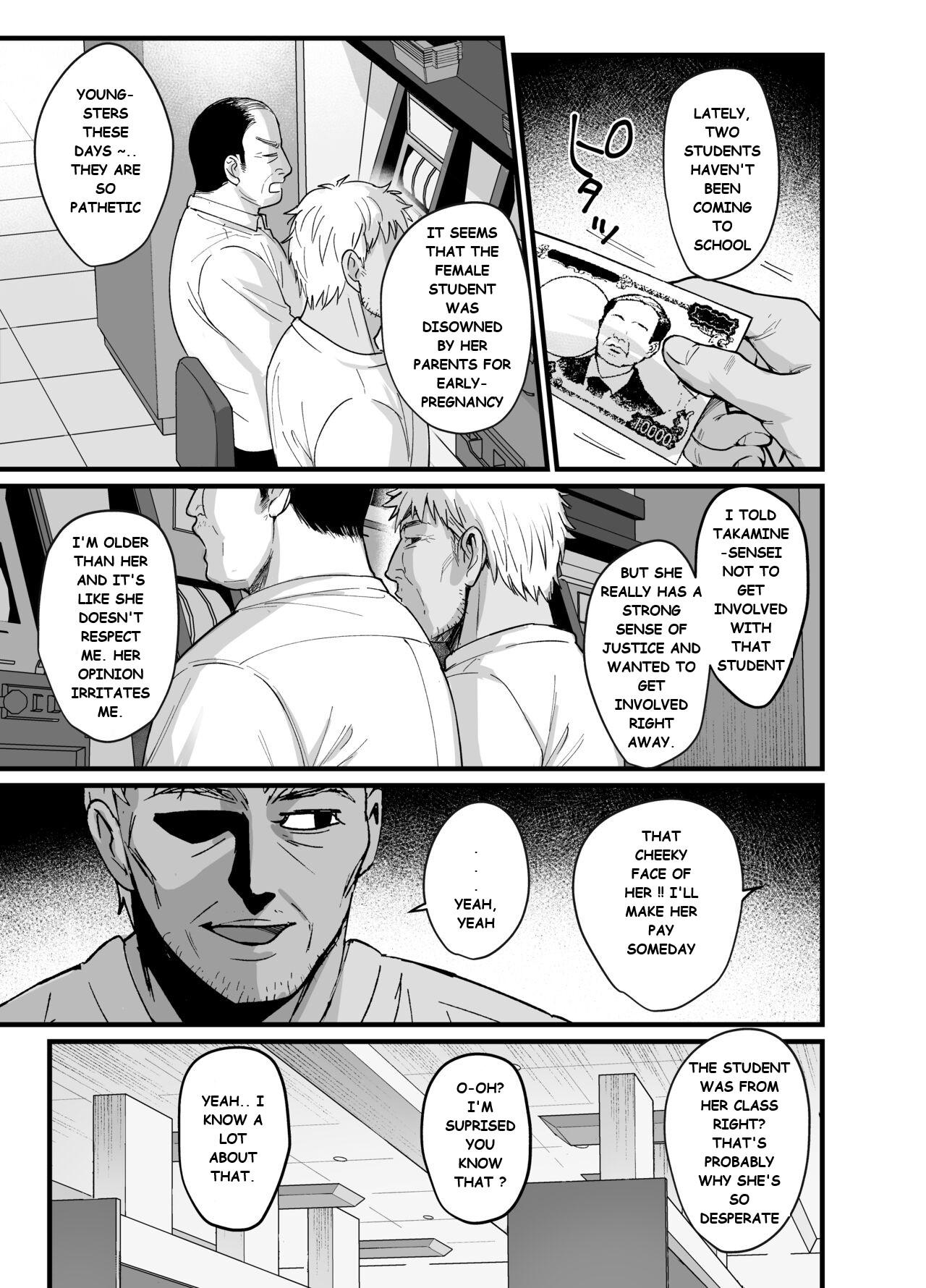 Rough Fucking Toshoshitsu no Kanojo 6 Mulata - Page 4