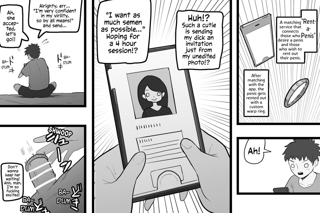Fleshlight Penis o Rental Suru Onee-chan | Just a Lady Renting a Penis Gozando - Page 1