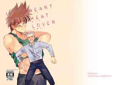 HEART HEAT LOVER 1