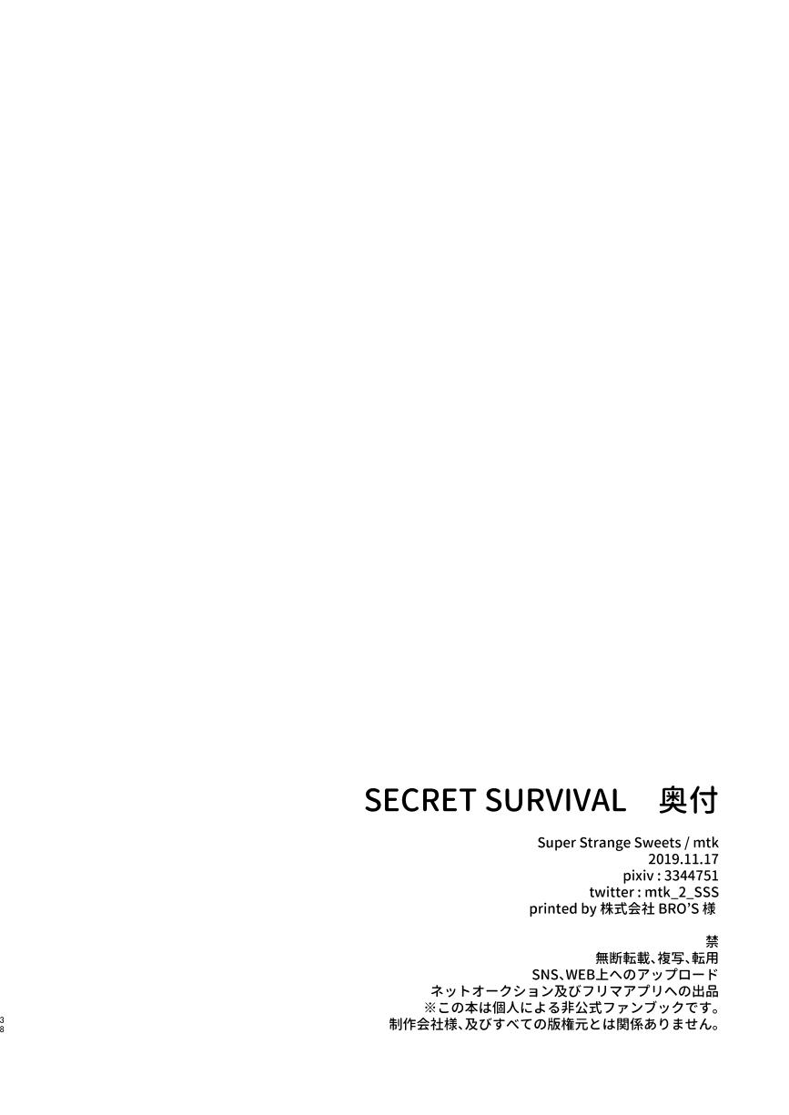 secret survival 35