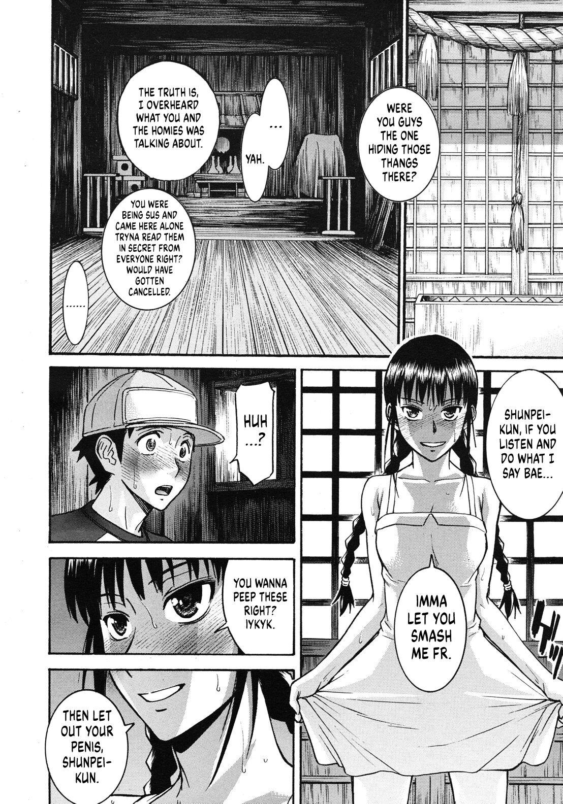 Hardcore Sex Shouwa no Semi | Cicada of the Reiwa Era Metendo - Chapter 9