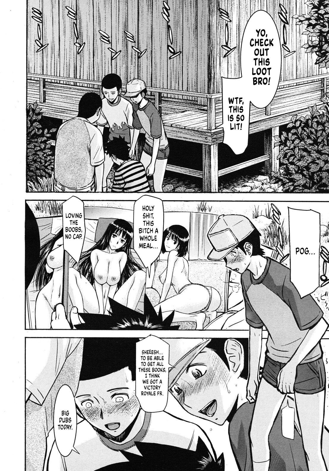 Hardcore Sex Shouwa no Semi | Cicada of the Reiwa Era Metendo - Page 2