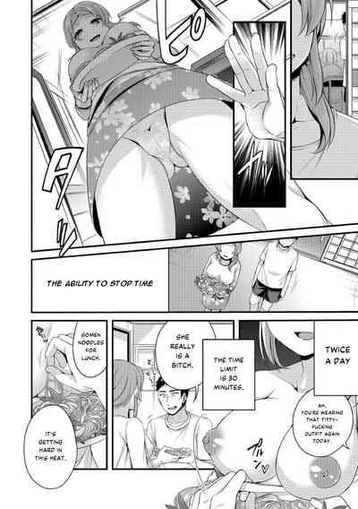 Inga Oho | Indecent Retribution 4