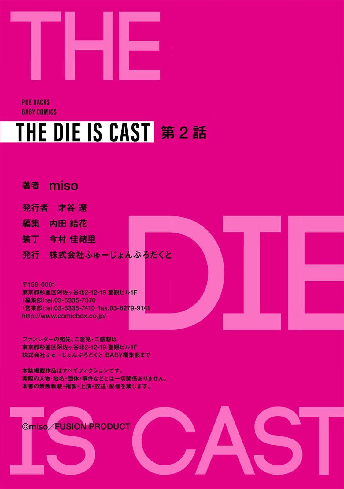 THE DIE IS CAST 1-2 58
