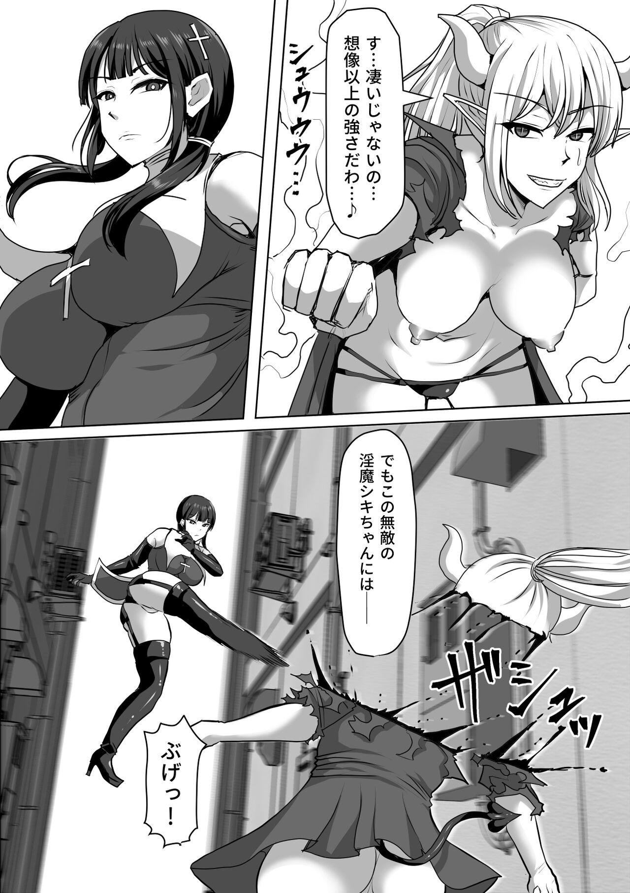 Ffm Futanari Shasei Kanri! 4 - Original Amatuer Sex - Page 10