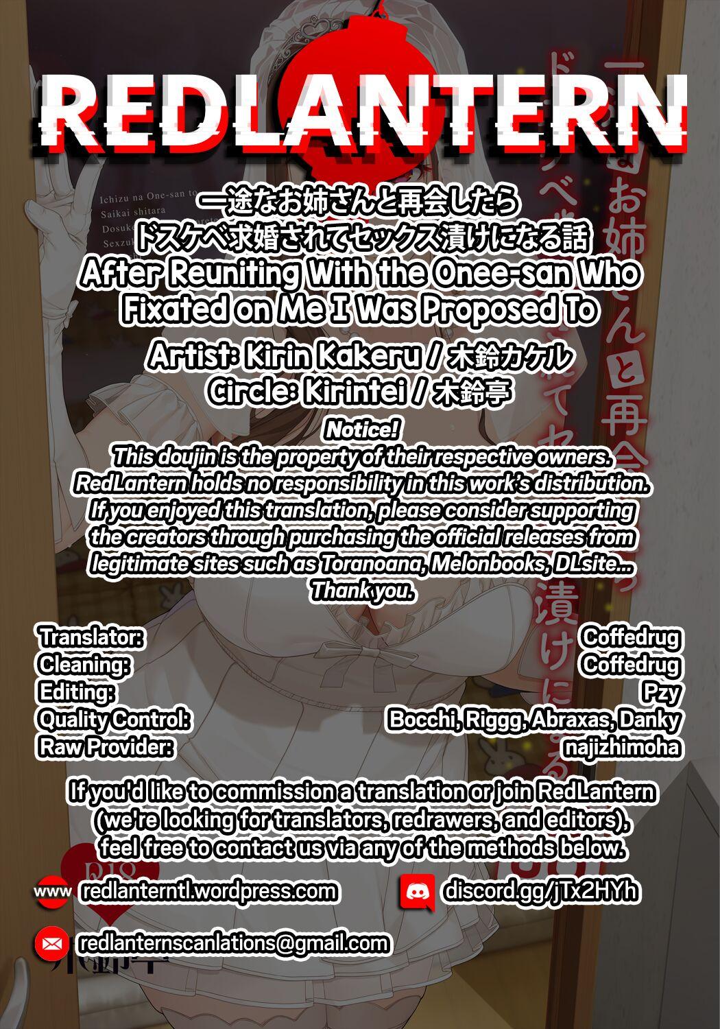 [Kirintei (Kirin Kakeru)] Ichizu na Onee-san to Saikaishitara Dosukebe Kyuukonsarete Sex Tsukeninaru Hanashi | After Reuniting with the Onee-san Who is Fixated on Me, I was Proposed to with Sex and Got Addicted [English] [Coffedrug+RedLantern] [Digital] 29