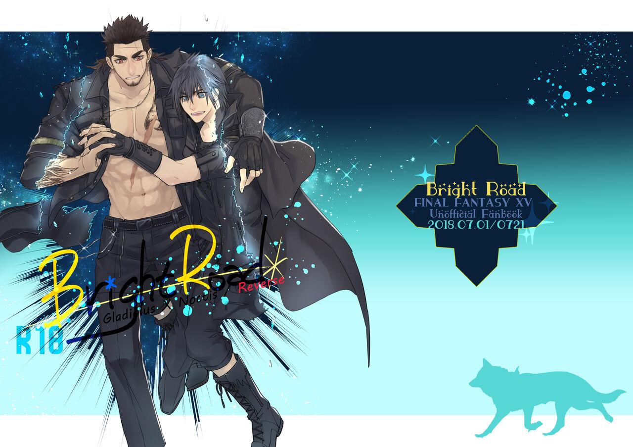Lovers Bright Road - Final fantasy xv Forwomen - Picture 1