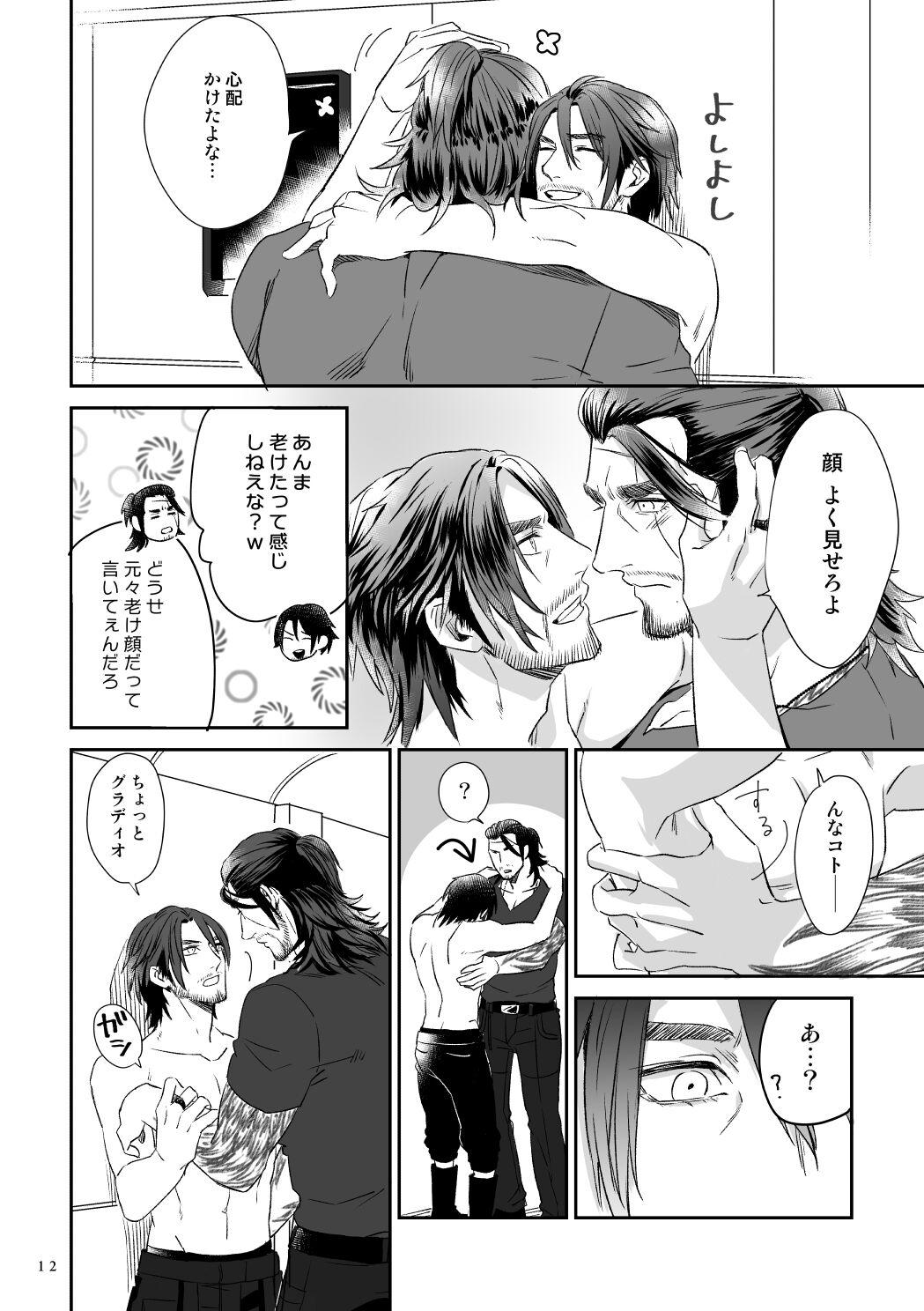 Lovers Bright Road - Final fantasy xv Forwomen - Page 10