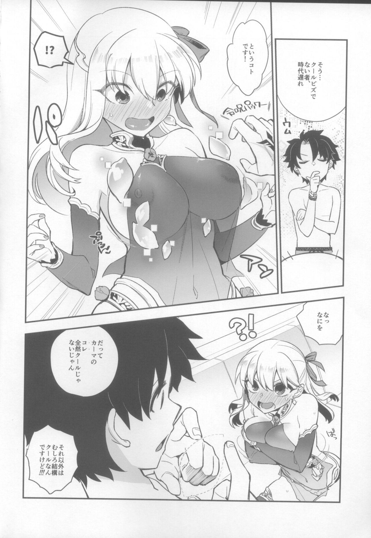 Uncut Sukesuke Cool Biz - Fate grand order Reality - Page 6