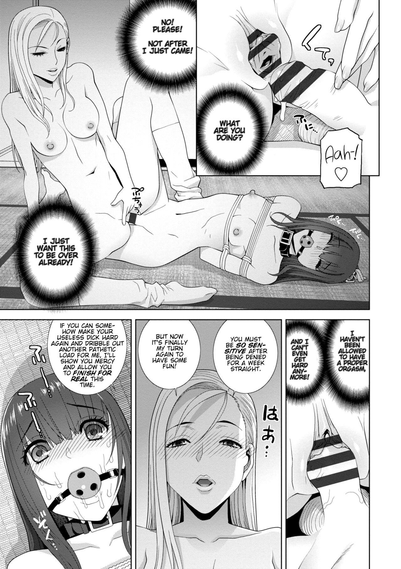 [Shinobu Tanei] Stepbrother Forced To Crossdress and Raped by Stepsister - Chapter 4: My Step-sis Controls My Cock! - Imouto ni Okasareru Kyousei Josou Ani [Digital] 18