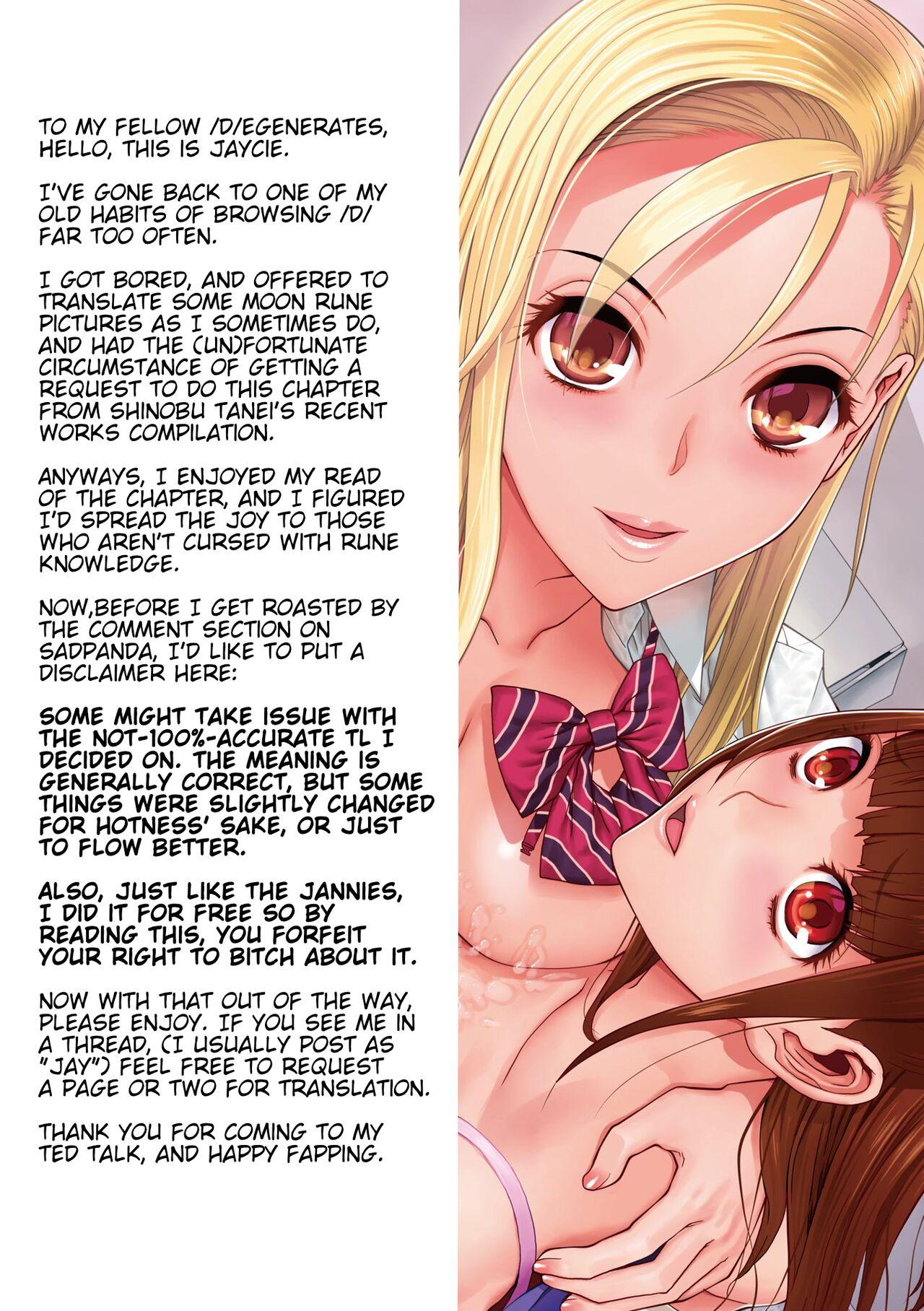 Lesbiansex [Shinobu Tanei] Stepbrother Forced To Crossdress and Raped by Stepsister - Chapter 4: My Step-sis Controls My Cock! - Imouto ni Okasareru Kyousei Josou Ani [Digital] Wet - Page 2