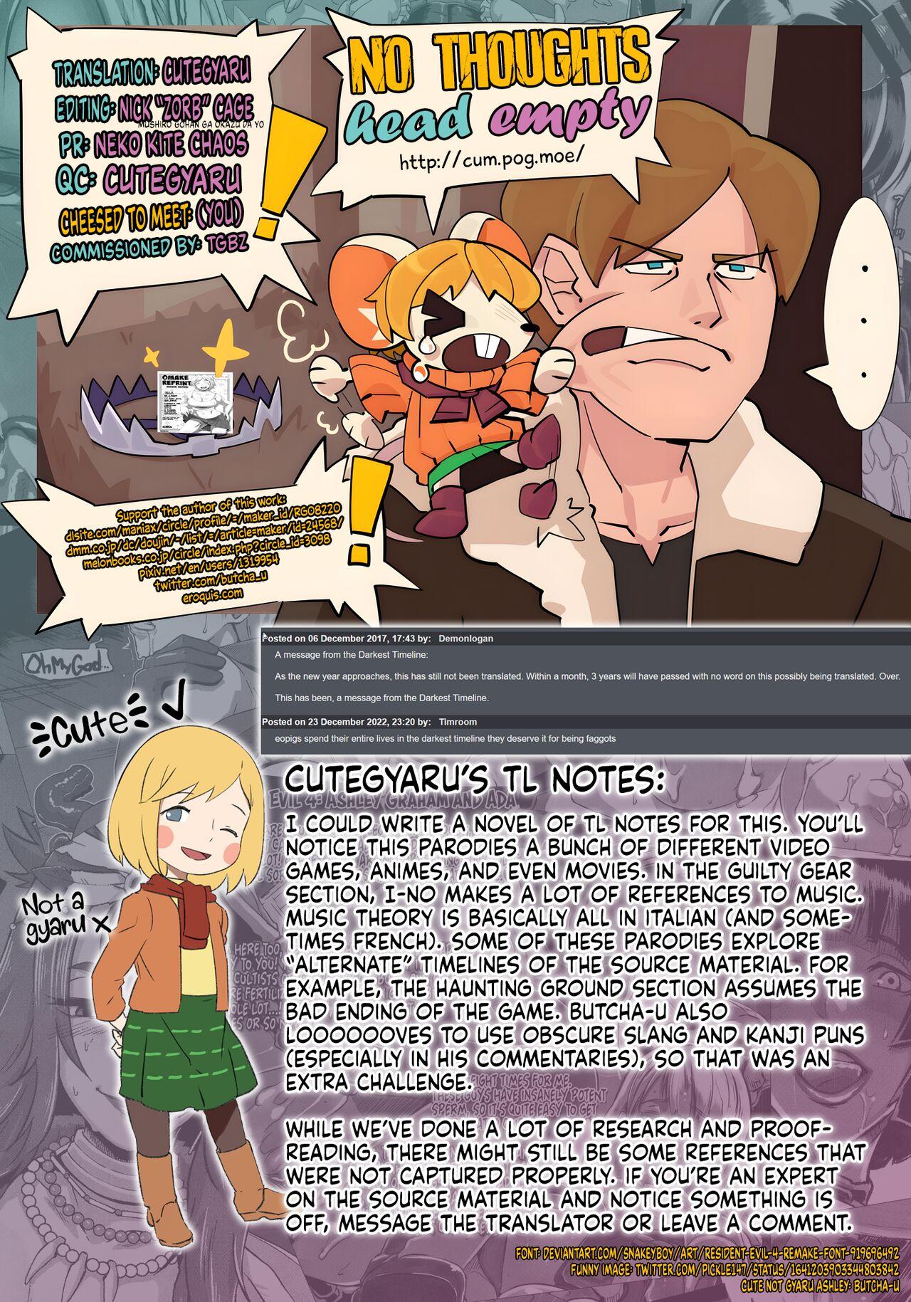 Amateur Omake Reprint // Revised Edition - Granblue fantasy Street fighter One piece King of fighters Monster hunter Guilty gear Gundam build fighters Gundam build fighters try Soulcalibur Genshiken Ghost in the shell Buddy complex Resident evil | bi - Page 23