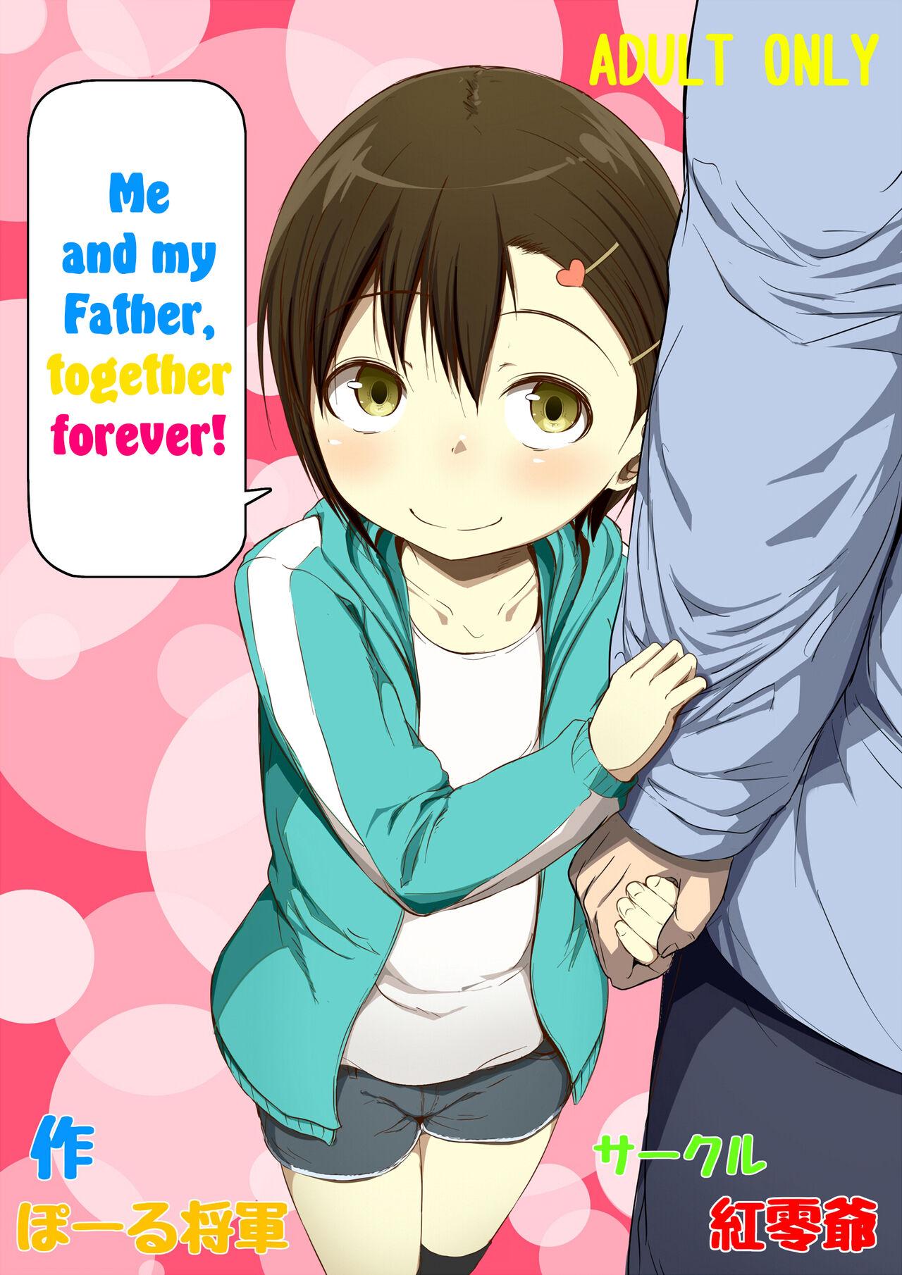 Virtual Otou-san to Zutto Issho | Me and my Father, together forever! - Original Gay Boys - Page 1