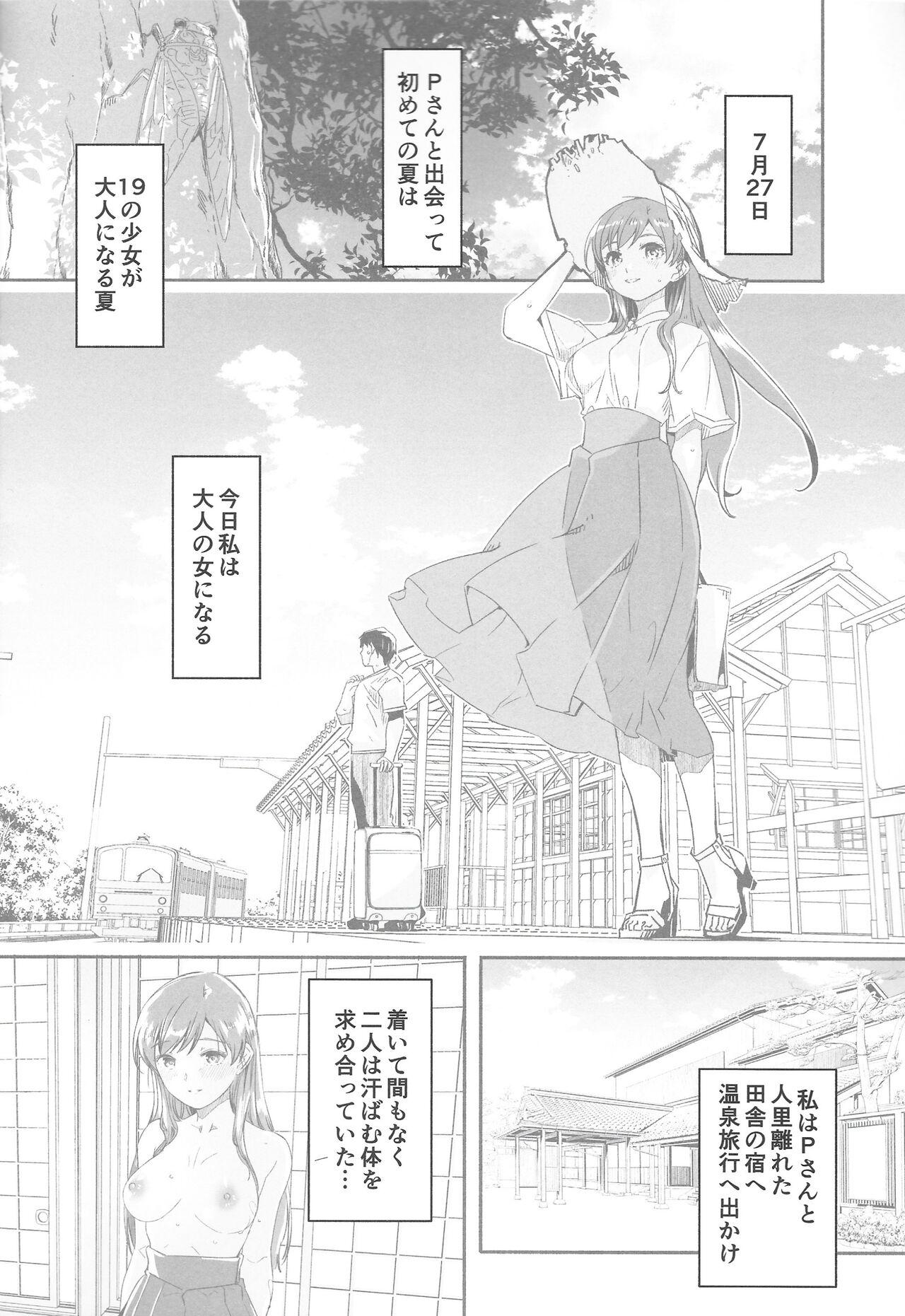 Hermosa Otona no Yuuwaku - The idolmaster New - Page 3
