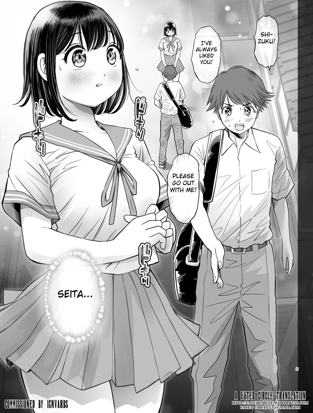 Couple Fucking Watashi wa Maiban Guro Chin Katei Kyoushi ni... Tanetsuke Saretemasu. - Original Free Amateur - Page 2