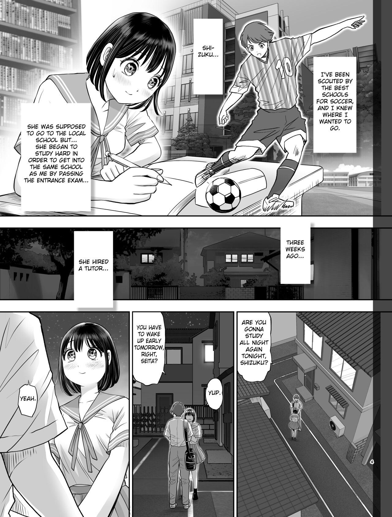 Couple Fucking Watashi wa Maiban Guro Chin Katei Kyoushi ni... Tanetsuke Saretemasu. - Original Free Amateur - Page 4