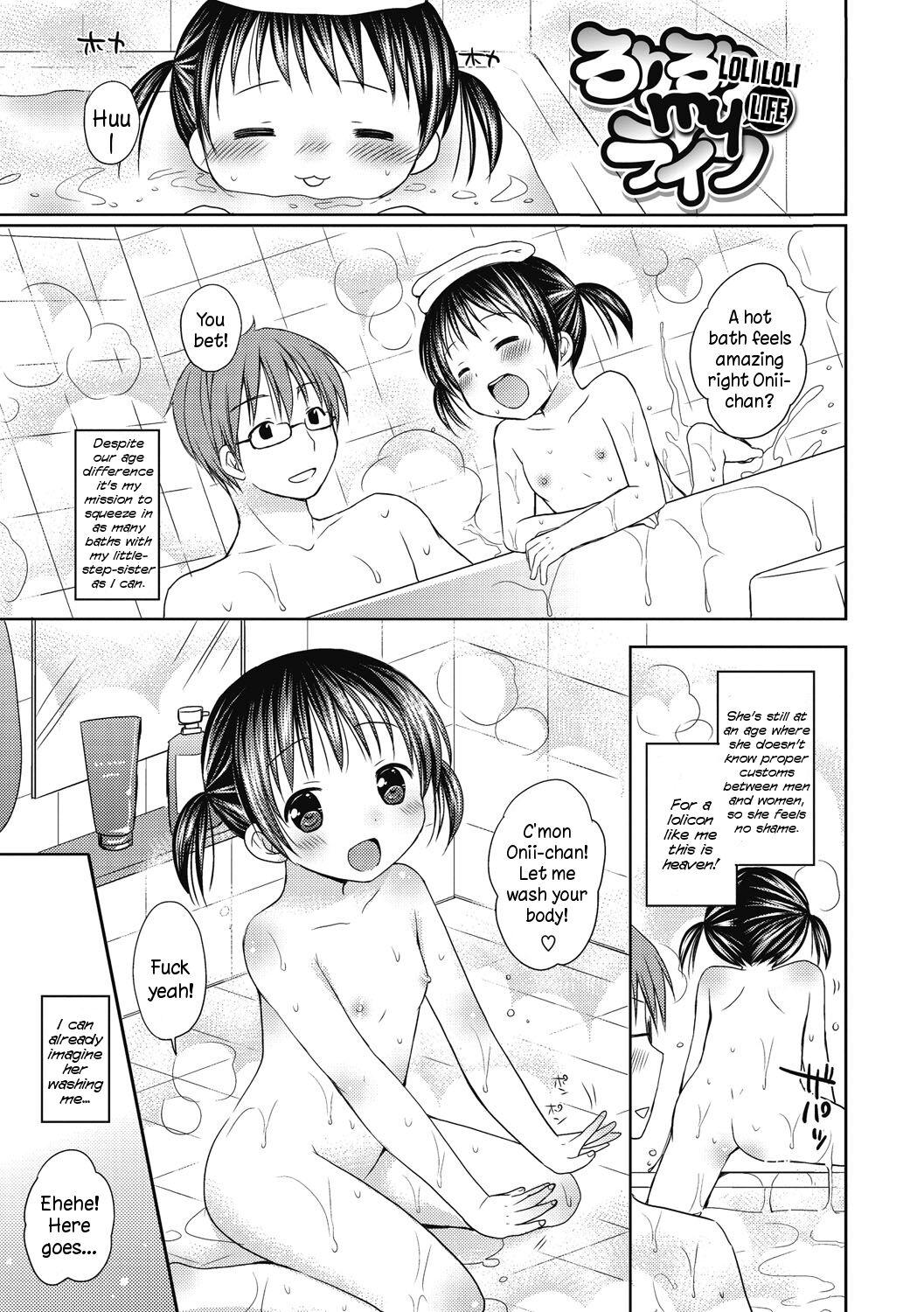 Gay Theresome Loli Loli My Life Hymen - Picture 1