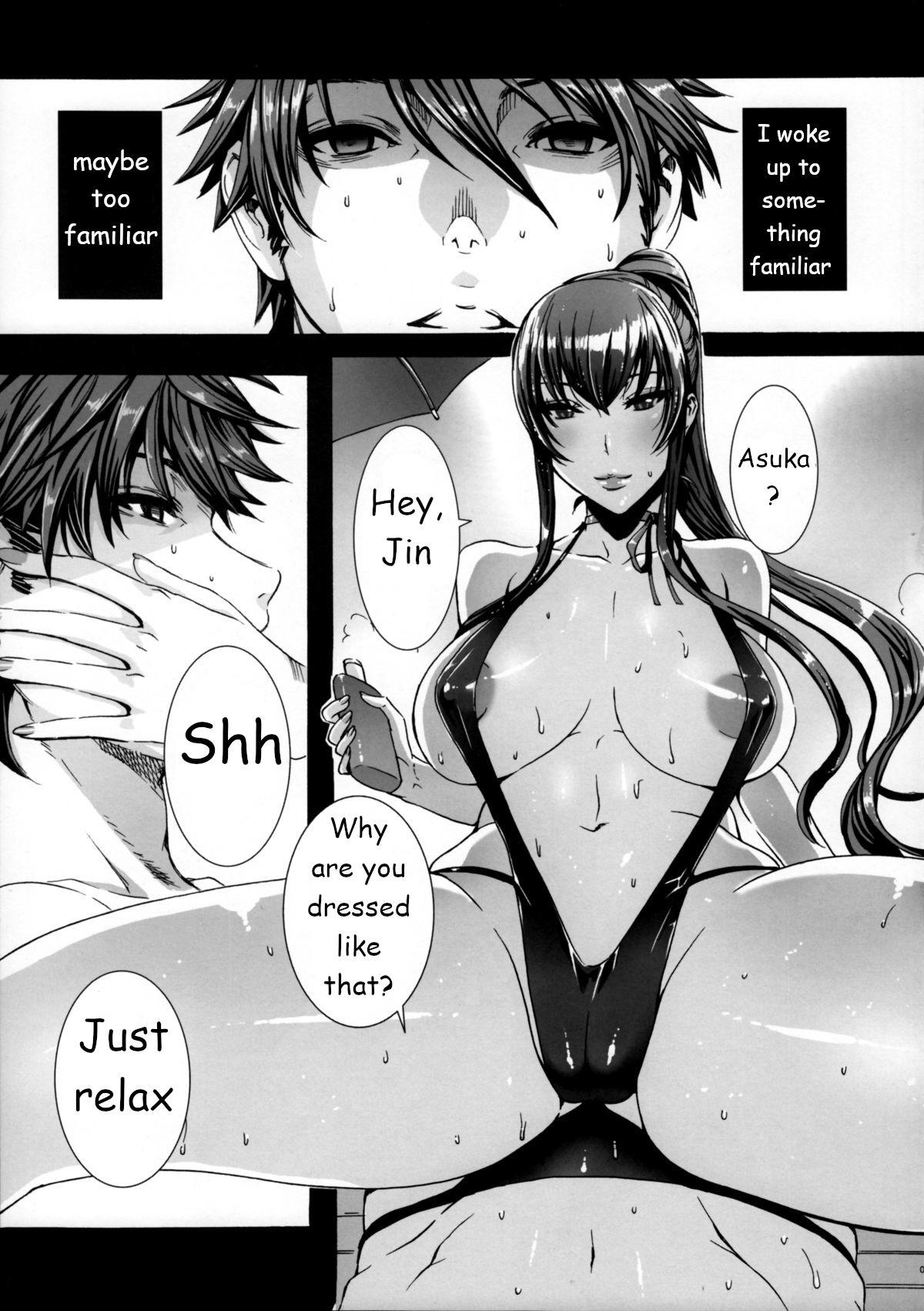 Casado When Our Parents Are On Vacation - Highschool of the dead Ball Licking - Page 2