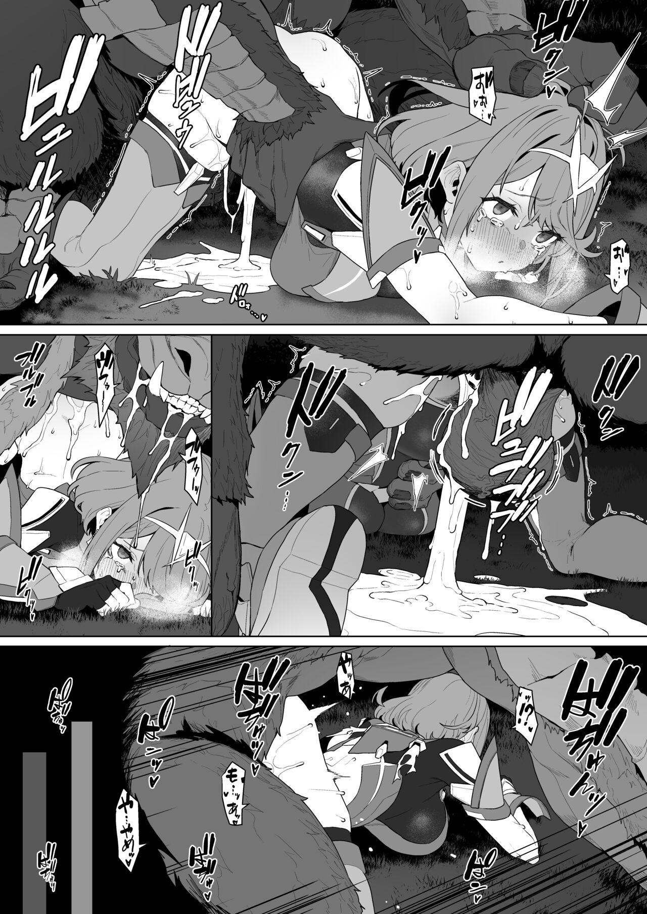 Rubbing Haiboku homura-chan - Xenoblade chronicles 2 Exgirlfriend - Page 4