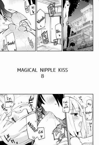 Magical Nipple Kiss 8 2