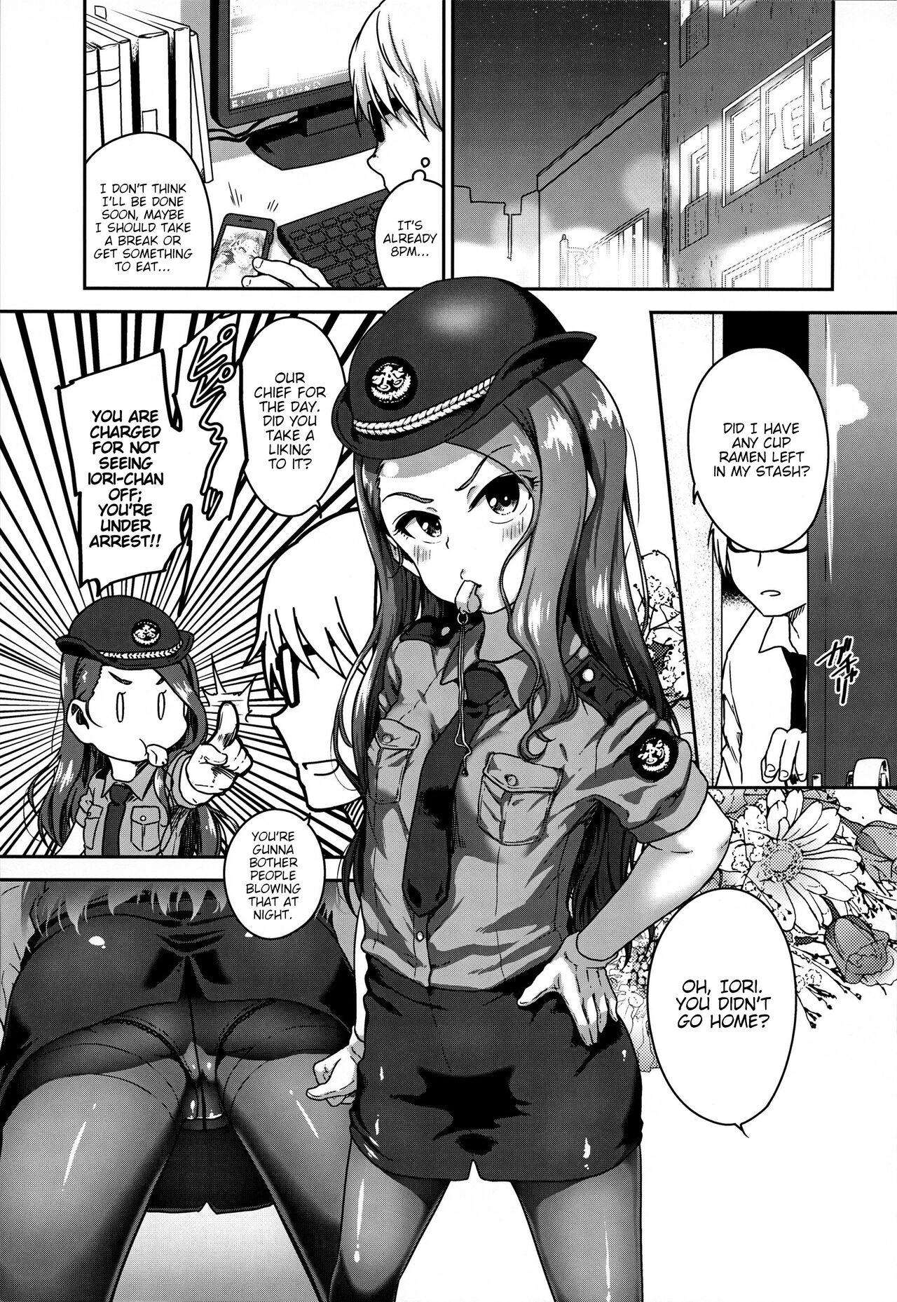 Suck Omawari-san Kono Hito desu | That's Him, Officer! - The idolmaster Casal - Page 2