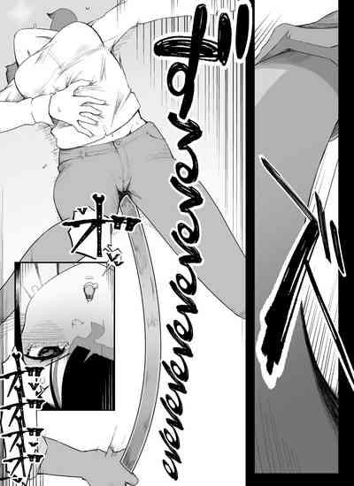 "Anal Hen 1" Madougu-ya no Kyokubu Seme Choukyou Nisshi 10