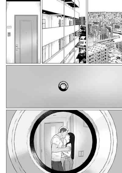 Kakkou no Hi Takuran Sareta Tsuma Sono 2 10