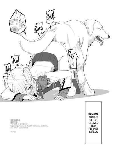 Ooki Wan-chan desu ne!| Wow such big dog 3