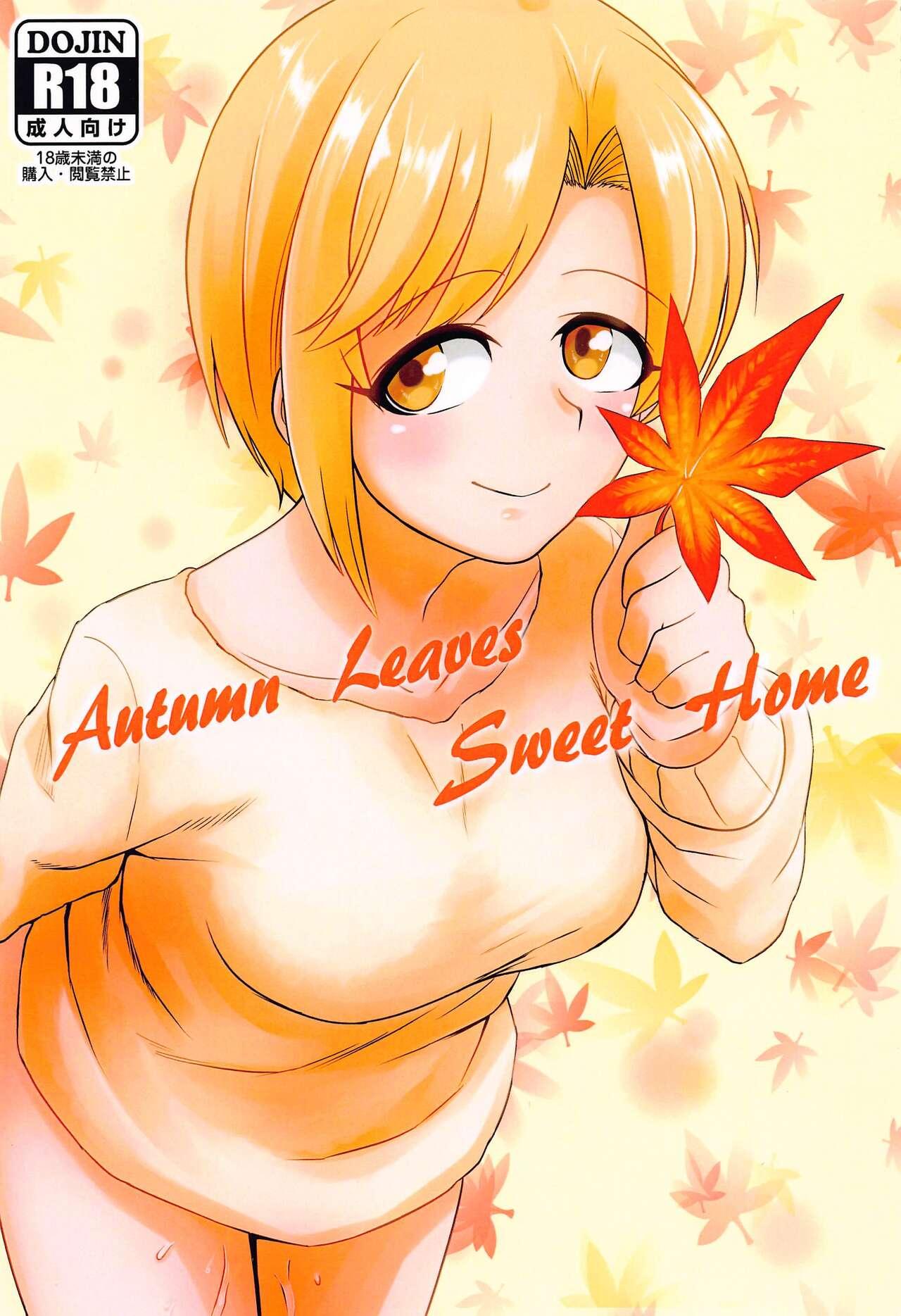 Gay Porn Autumn Leaves Sweet Home - The idolmaster Ass Fetish - Page 1