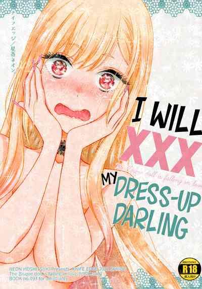 Kono Bisque Doll ga xx o Suru | I Will XXX my Dress-Up Darling 1