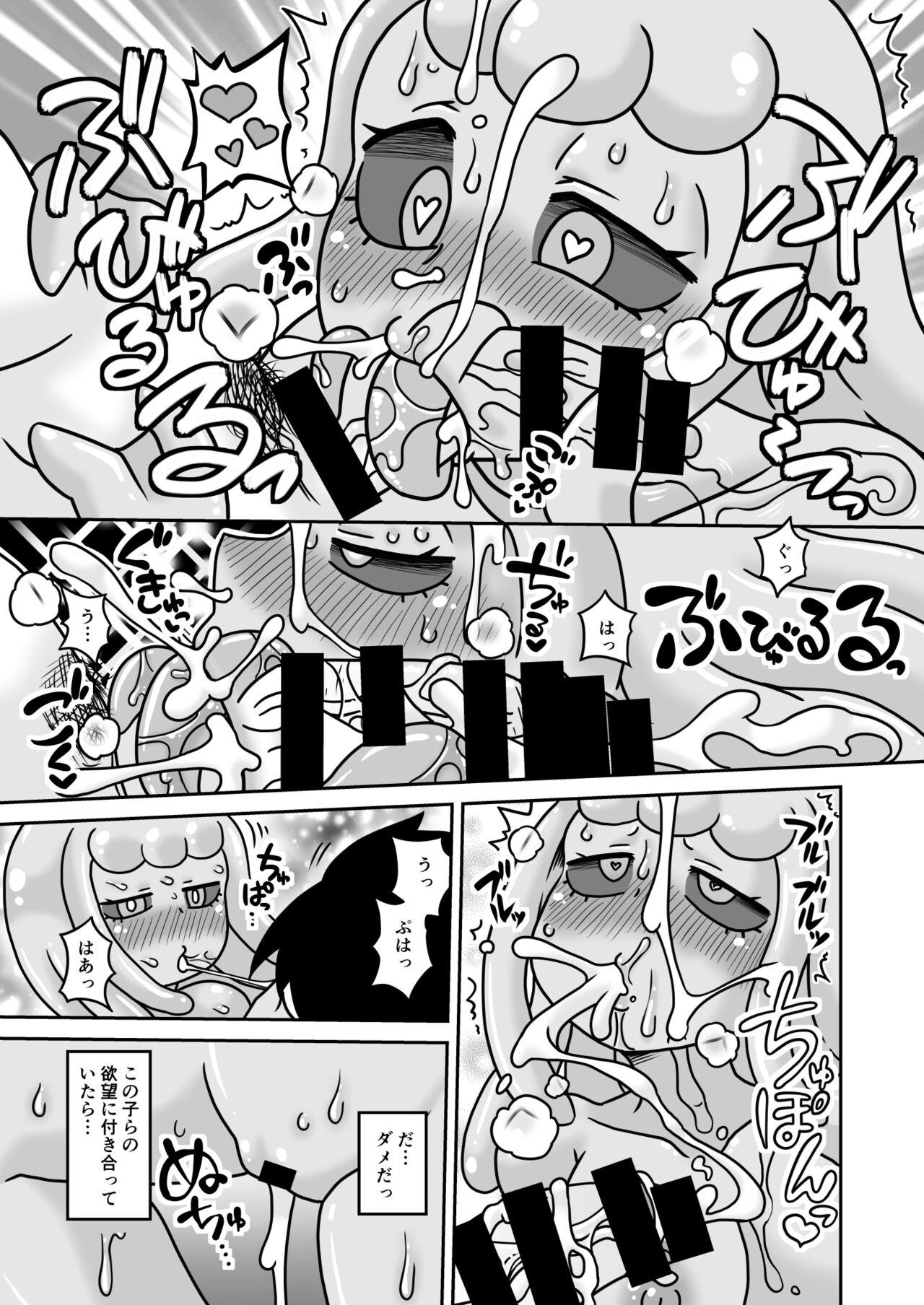 Gay Boysporn Welcome! Slime Musume no Sato Ffm - Page 10
